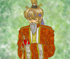老道士リア