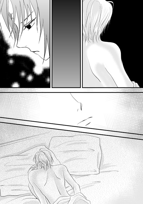 ニュクスの森9