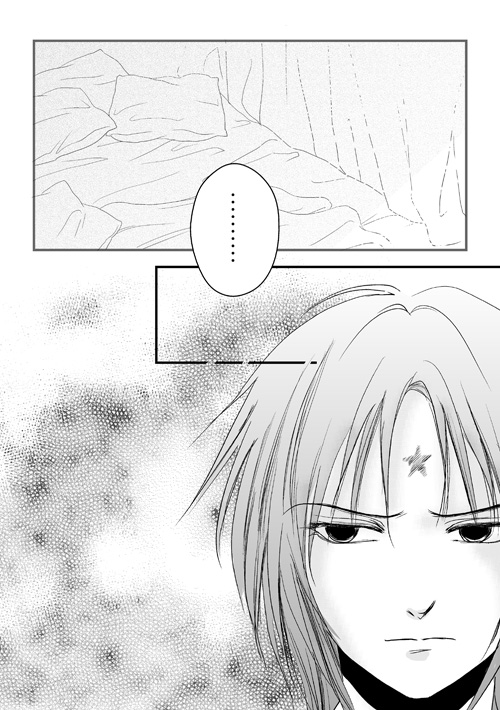 ニュクスの森6